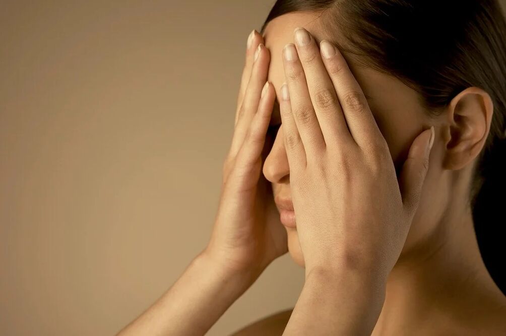 Exercise with eye